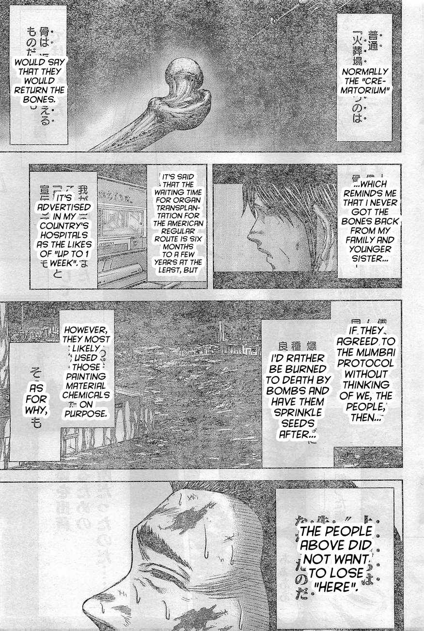 Terra Formars, Chapter 165 image 09